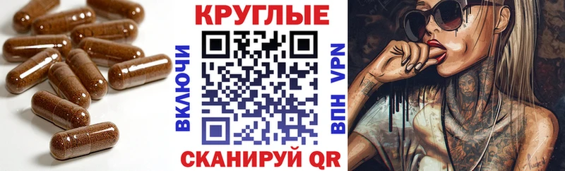 Экстази таблы  закладка  Раменское 