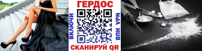 kraken ССЫЛКА  Раменское  Героин хмурый 