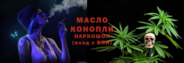 крисы Володарск