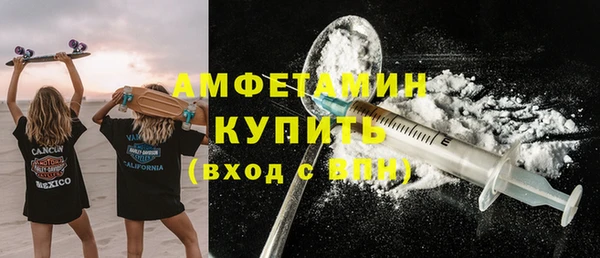 крисы Володарск