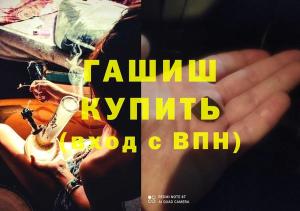 крисы Володарск