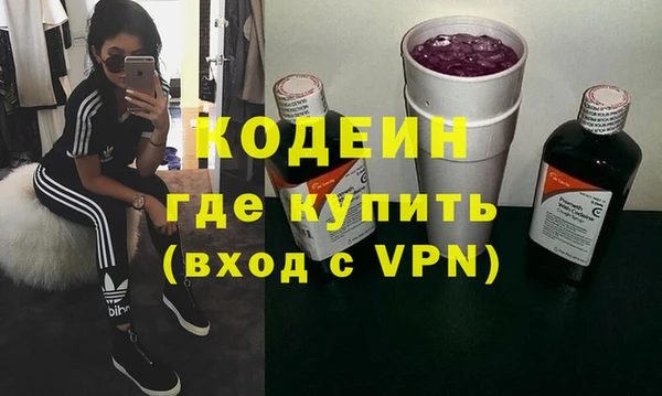 крисы Володарск