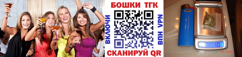 Конопля VHQ  ОМГ ОМГ зеркало  Раменское 